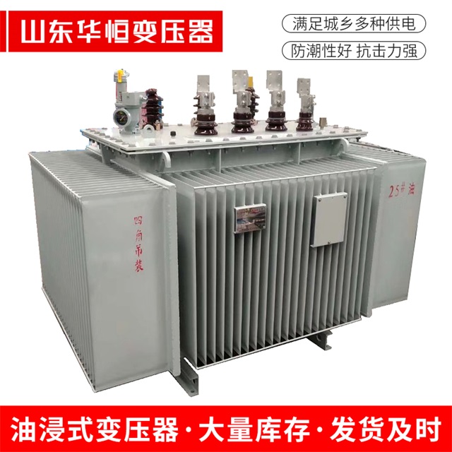S13-10000/35港南港南港南电力变压器厂家