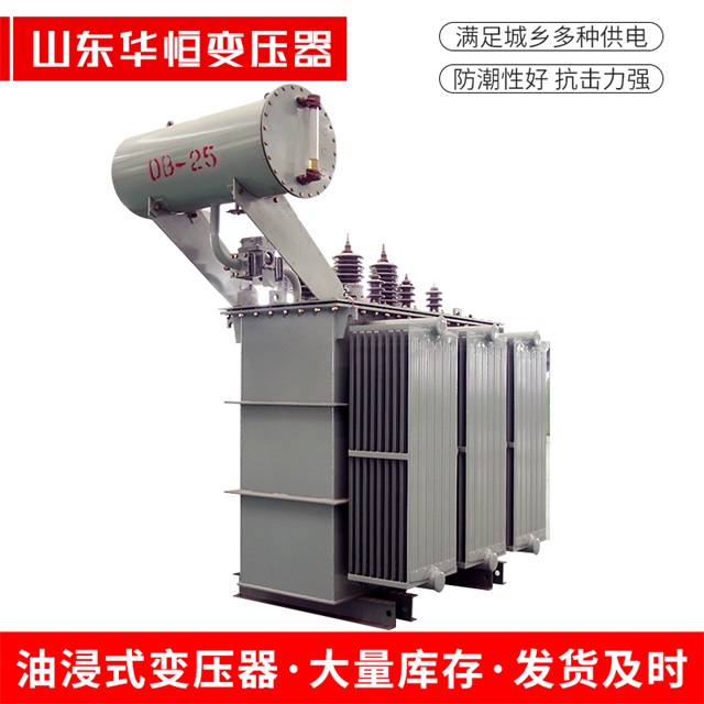 S11-10000/35港南港南港南电力变压器厂家