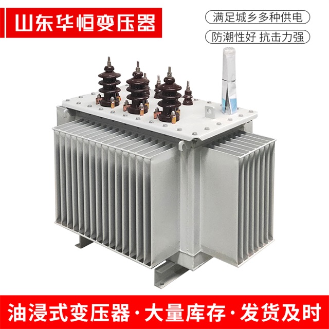 S11-10000/35港南港南港南电力变压器价格